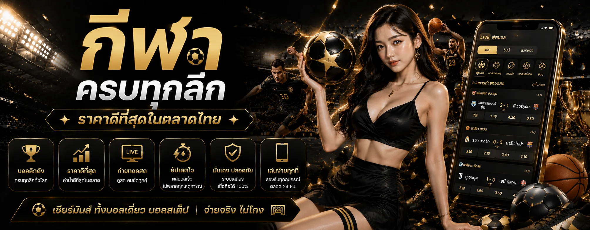 NEXTWINZ ทางเข้าเว็บตรง คาสิโน สล็อต ฝากถอนออโต้ 24 ชม.