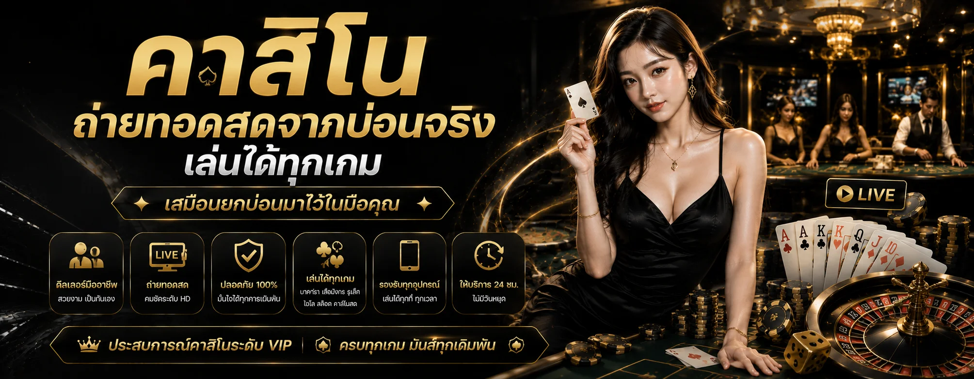 NEXTWINZ ทางเข้าเว็บตรง คาสิโน สล็อต ฝากถอนออโต้ 24 ชม.
